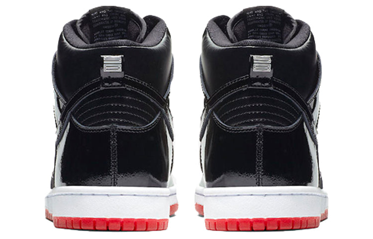 Nike SB Dunk High 'Rivals Pack' AJ7730-001