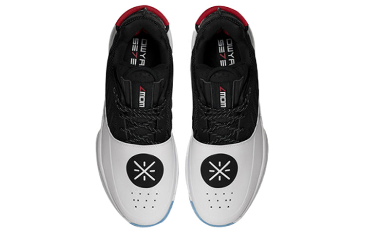 Li-Ning Way of Wade 7 'White Black' ABAN079-1