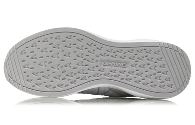 Li-Ning QingCheng No Boundry Sport Leisure 'White Gray Green' AGLN197-3