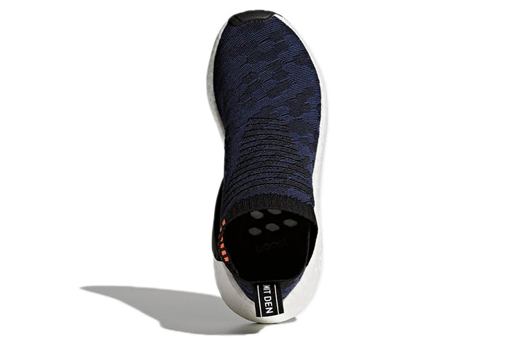 (WMNS) adidas NMD_CS2 Primeknit 'Indigo' CQ2038