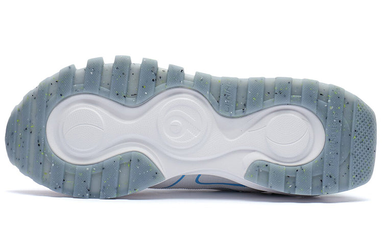Li-Ning Cosmos EVO 'White Grey Green' AGCR445-1