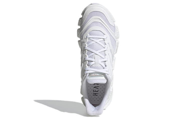 adidas Climacool Vento Heat.RDY 'Triple White' H67642