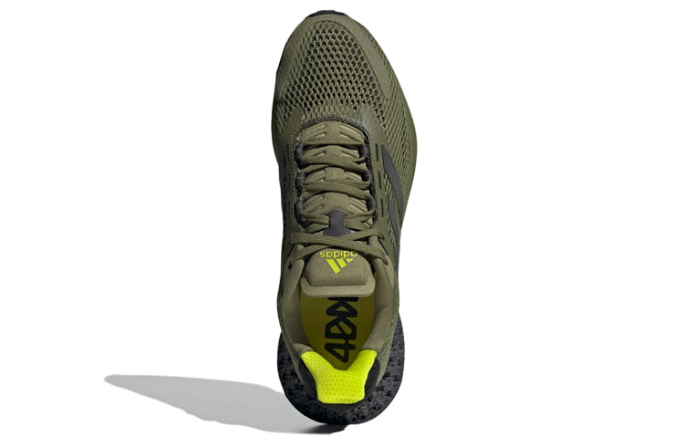 adidas 4DFWD Pulse 'Focus Olive' Q46219