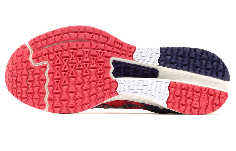 (WMNS) Li-Ning Rouge Rabbit IV 'Neon Orange Black' ARBP046-3