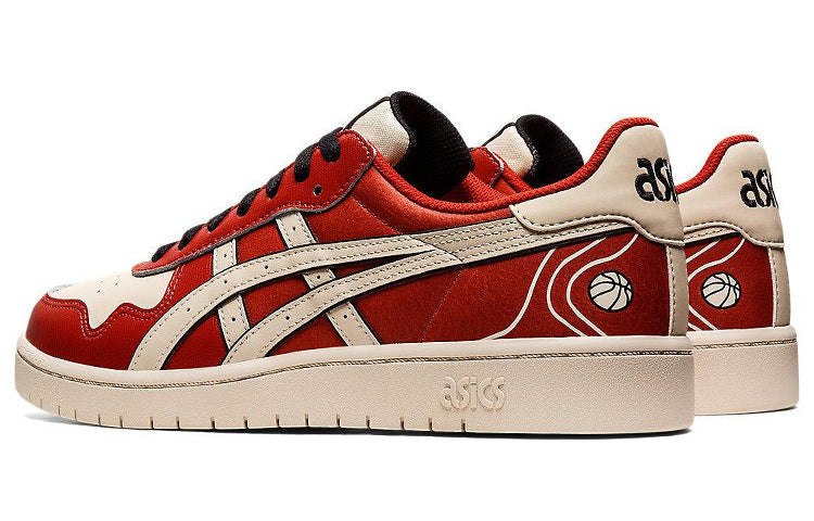 ASICS Japan S 'Cream' 1203A202-251