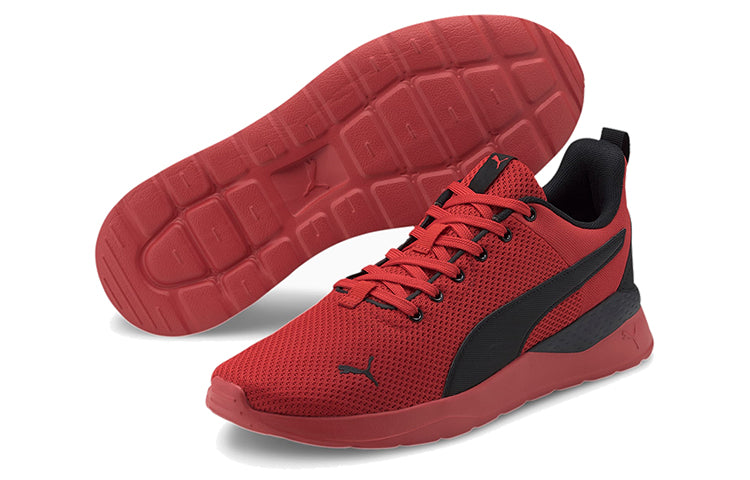 PUMA Anzarun Lite 'Black Red' 371128-11