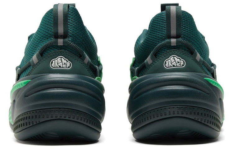 PUMA J. Cole x RS-Dreamer 'Bistro Green' 193990-05