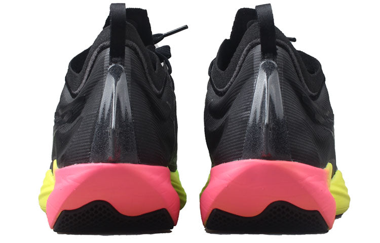 PUMA Fast-R Nitro Elite 'Futrograde' 380004-02