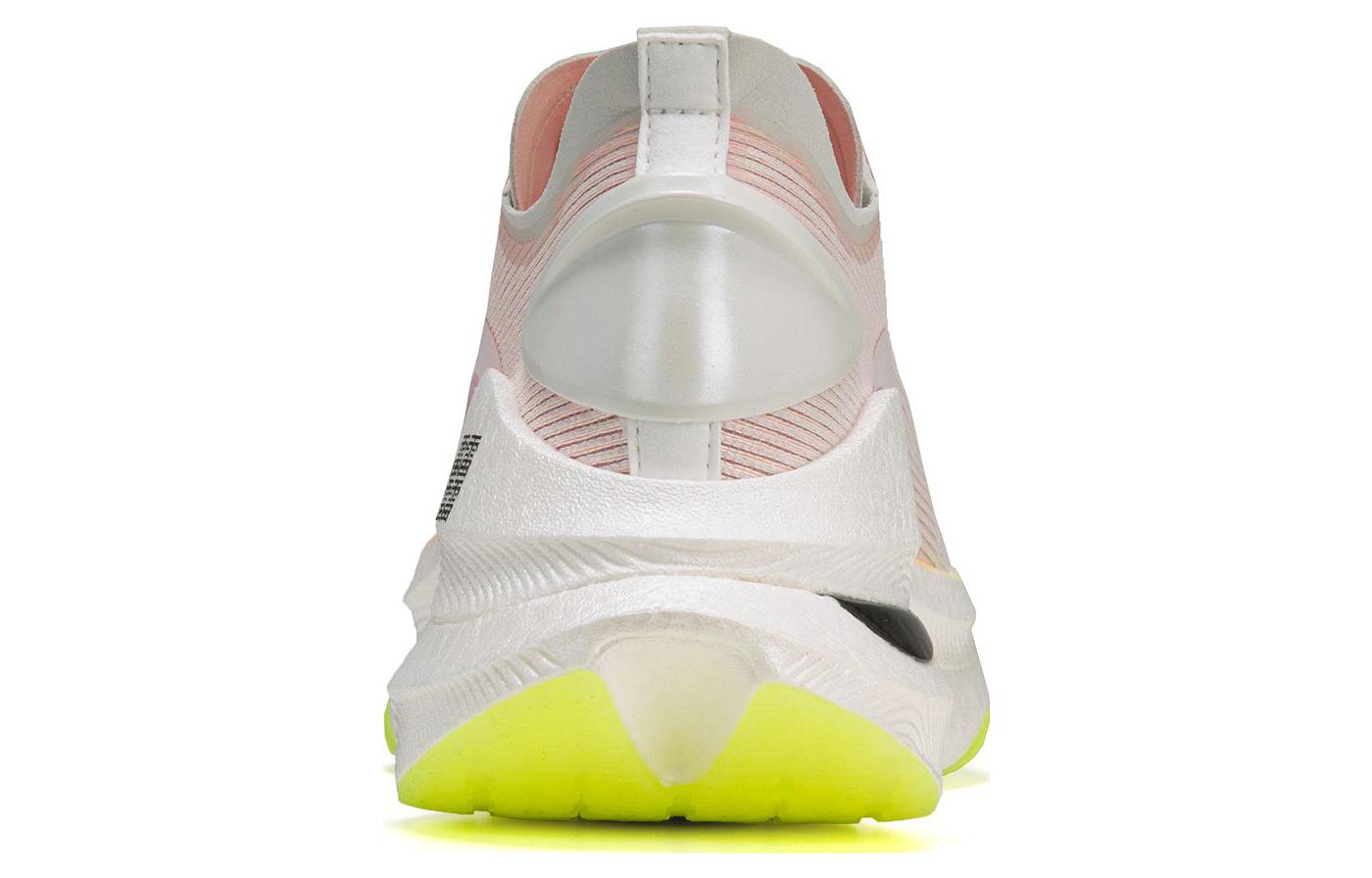 Li-Ning Essential 'White Orange Pink' ARRT013-1