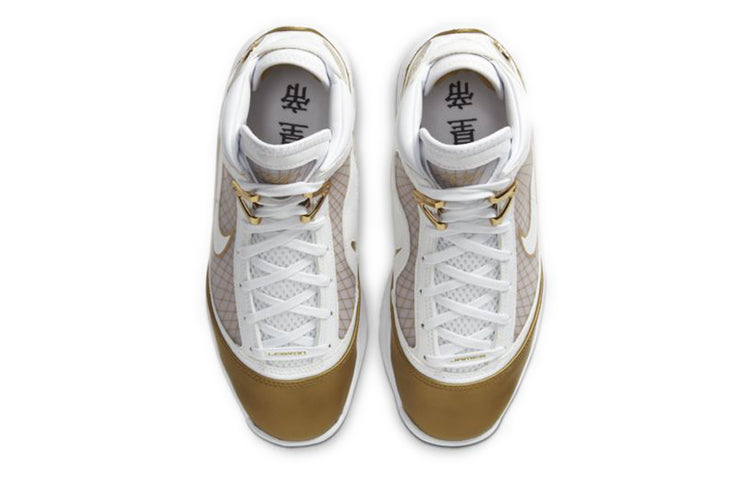 (GS) Nike Air Max LeBron 7 QS 'China Moon' 2020 CK0719-100