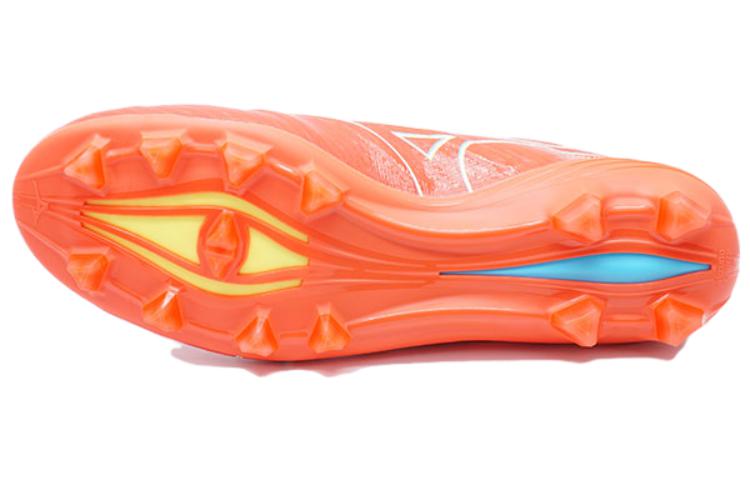 Mizuno Alpha Elite 'Cloral Red' P1GA236264