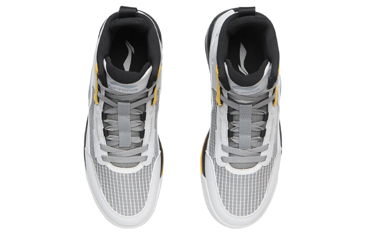 Li-Ning Basketball Shoes 'Grey Yellow' AGBR081-3