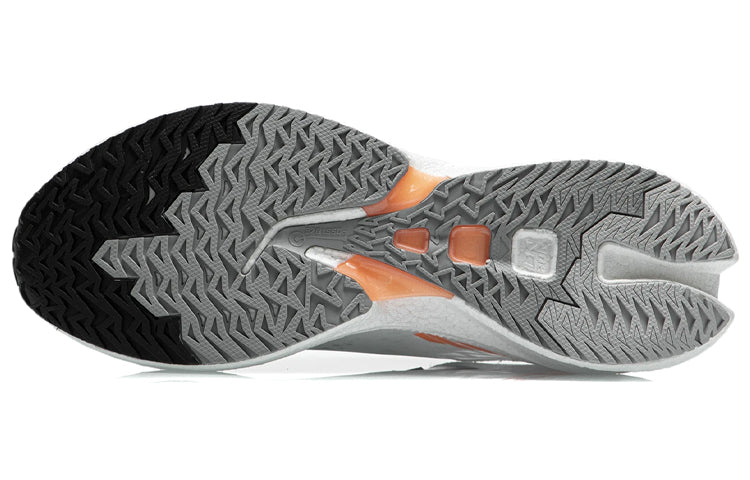 Li-Ning Feidian Discovery 'White Orange Black' ARMR005-1