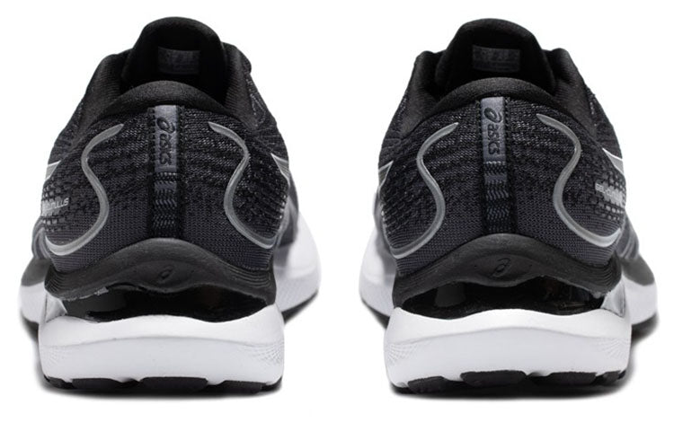 ASICS Gel-Cumulus 24 4E Wide 'Carrier Grey' 1011B367-020