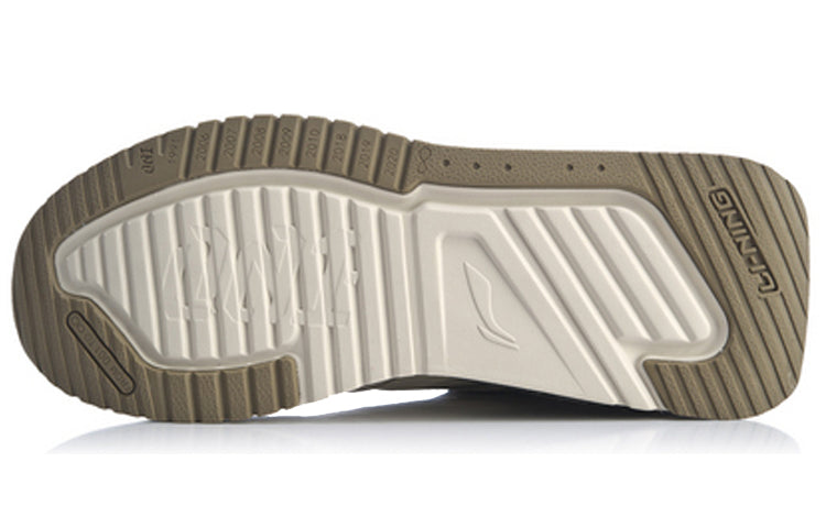 Li-Ning 001 T2000 'Grey Green Blue' AGLQ019-3