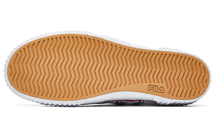 FILA Carve x Mihara F12M034425FWB