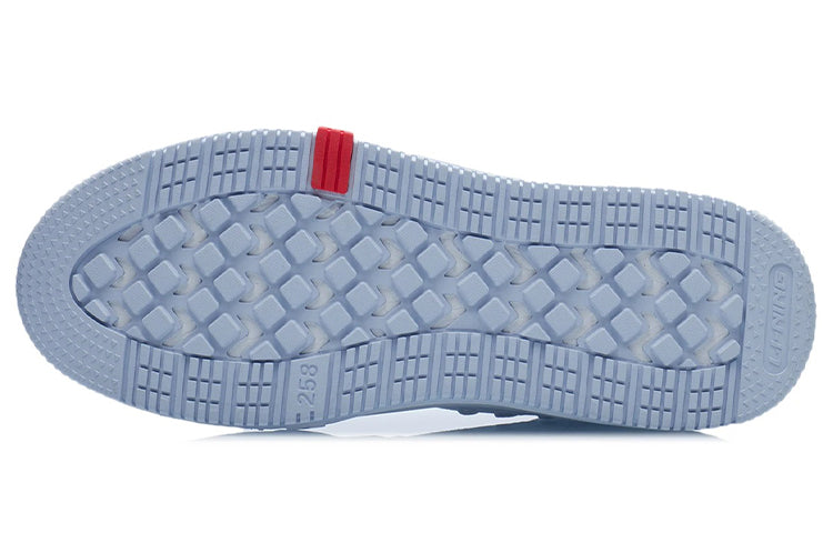 Li-Ning WuXing Show YuXing 'White' AGCR493-1