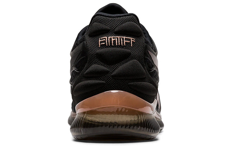 (WMNS) ASICS Gel Quantum Infinity 2 'Rose Gold' 1022A161-001