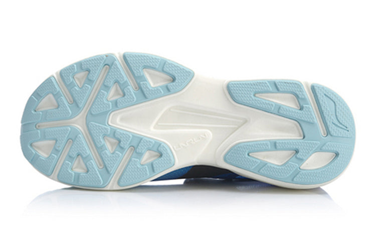 (GS) Li-Ning Super Light XVI 'Blue White' YKFP022-5