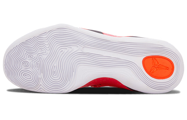 Nike Kobe 9 EM XDR 'China' 715147-670