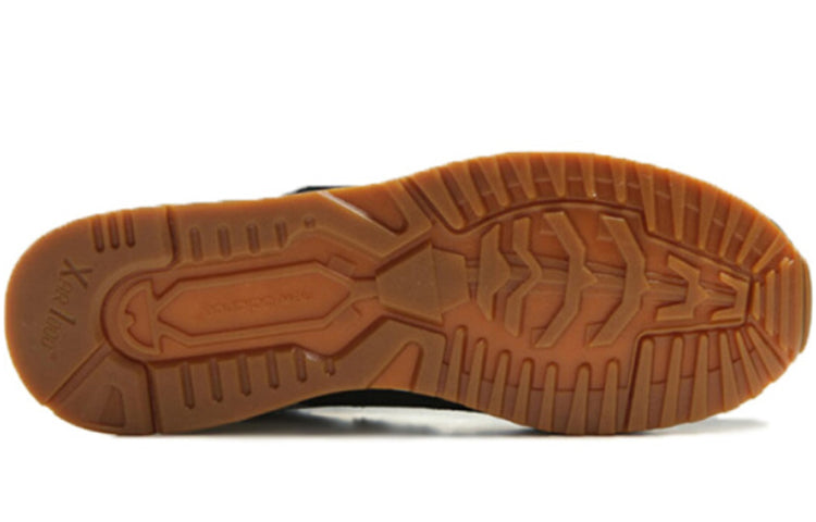 New Balance 530 'Summer Waves' M530AC