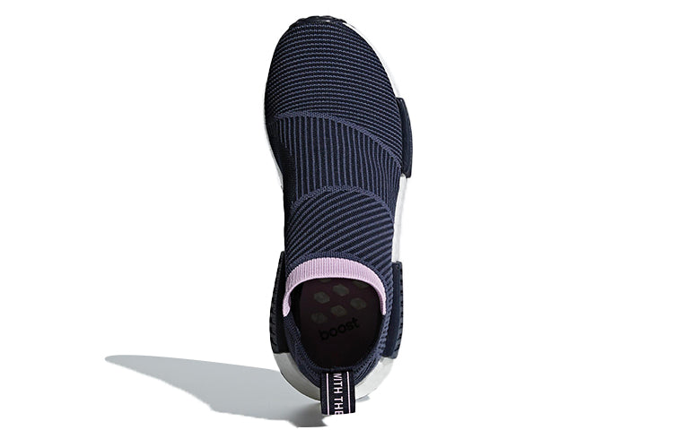 (WMNS) adidas NMD_CS1 Primeknit 'Legend Ink Lilac' B37657