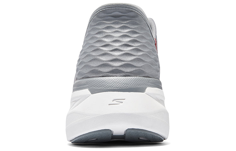 Skechers Go Run Max Cushioning 'Grey Red' 220313-GYRD