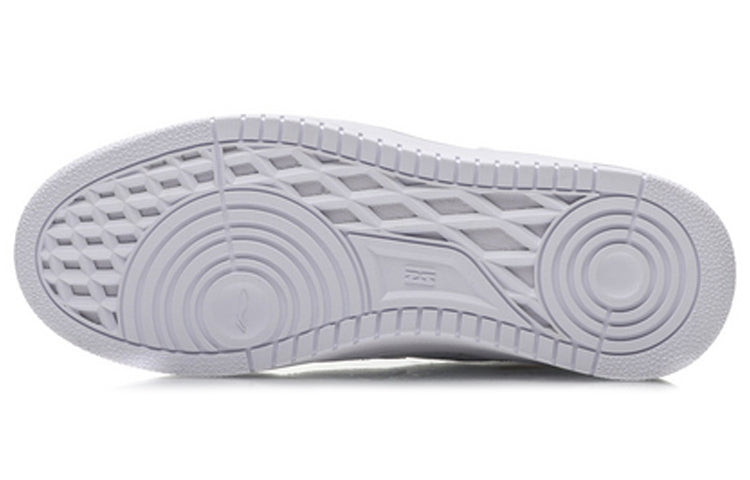 Li-Ning Counterflow Retro YuYue 'White' AGCP207-1