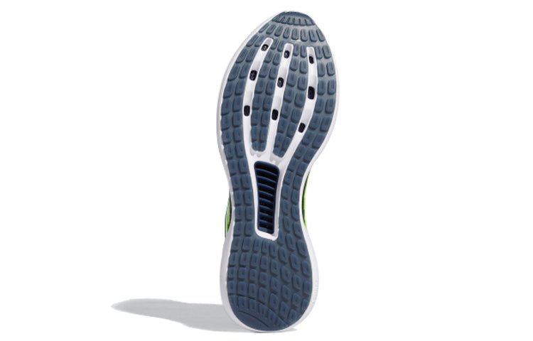 adidas Climacool Vent Summer.Rdy 'Navy Signal Green' FW3012