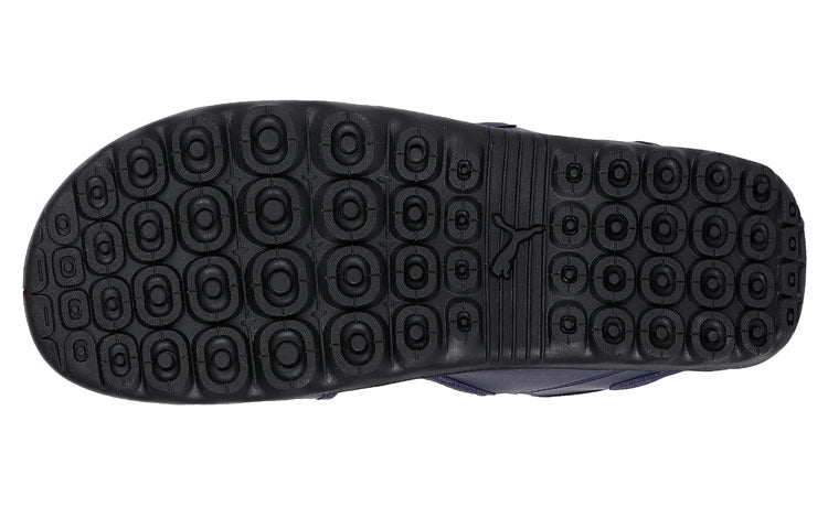 PUMA Silicis Nu Idp Sandals Blue/Purple 367659-04