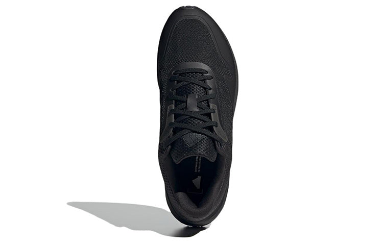 adidas ZNCHILL Lightmotion+ Shoes 'Black Carbon' GZ2618