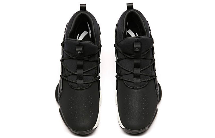 ANTA YuKong 2.0 'Black White' 91841193-2