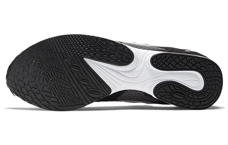Nike Air Streak Lite 'Black Grey' CD4387-001