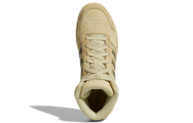 adidas Entrap Mid 'Yellow' GX4700