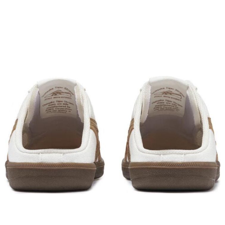 Onitsuka Tiger DD Trainer Sabot 'Beige Brown' 1183B769-110