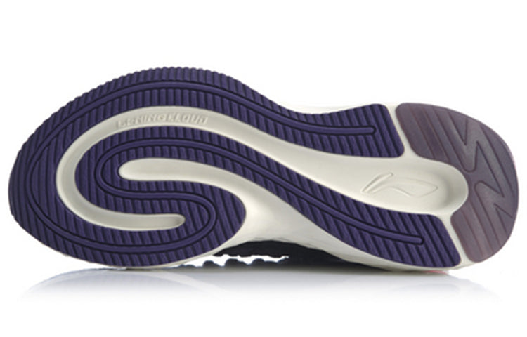(WMNS) Li-Ning Element 'White Purple' ARHQ002-2