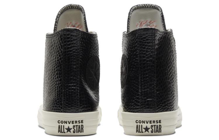 (WMNS) Converse Chuck Taylor All Star 'Black' A04264C
