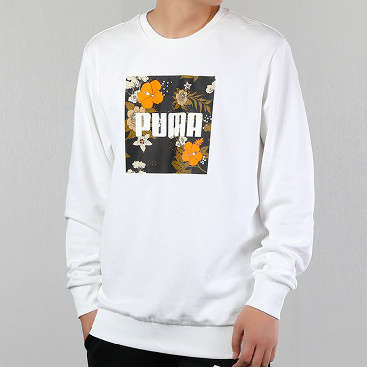PUMA Trend AOP Crew Sweater 'White Black Yellow' 596872-02