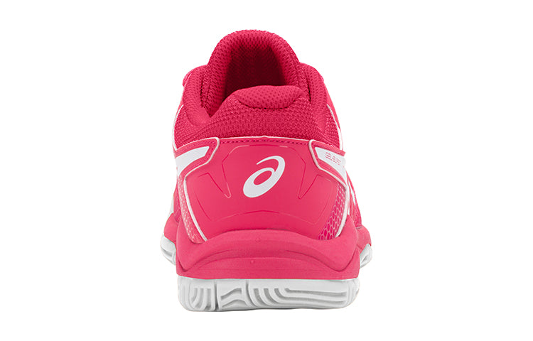 (GS) ASICS Gel-Blast 7 'Pink' C643Y-700