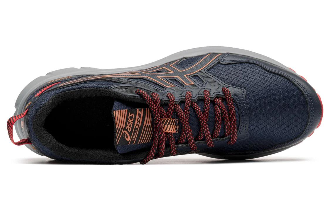 ASICS Trail Scout 2 'Midnight Sun Peach' 1011B181-404
