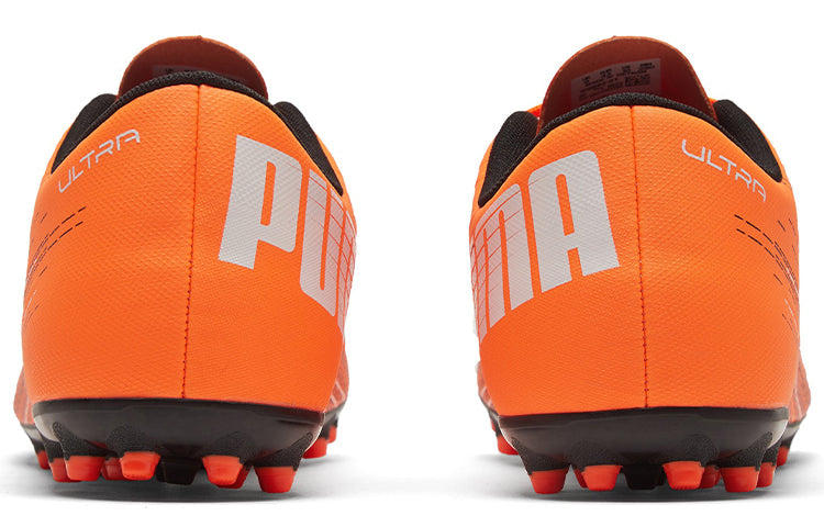 PUMA Ultra 4.1 MG Orange 106094-01