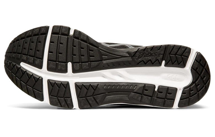 ASICS Gel-Contend 5 4E Wide 'Black Metropolis' 1011A252-005