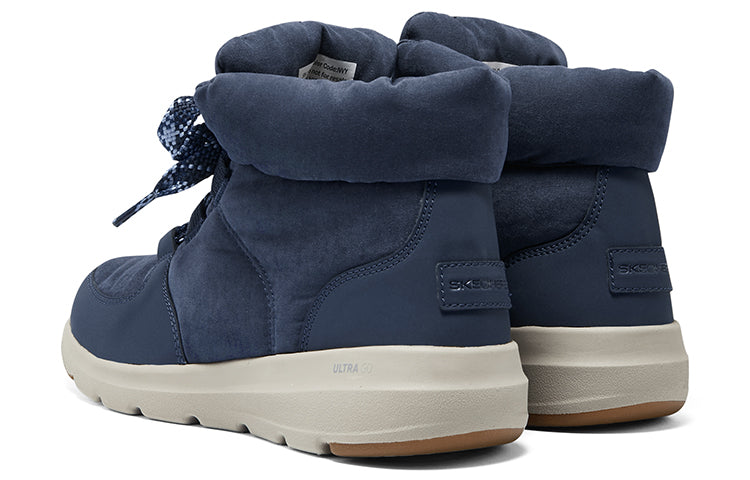 (WMNS) Skechers Glacial Ultra 'Trend Up - Navy' 144194-NVY