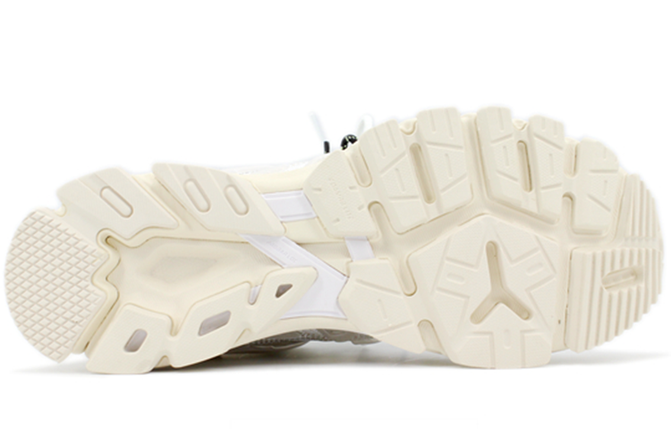Li-Ning Furious Rider Ace 1.5 'New York Fashion Week - Pearl White' ARZP009-6