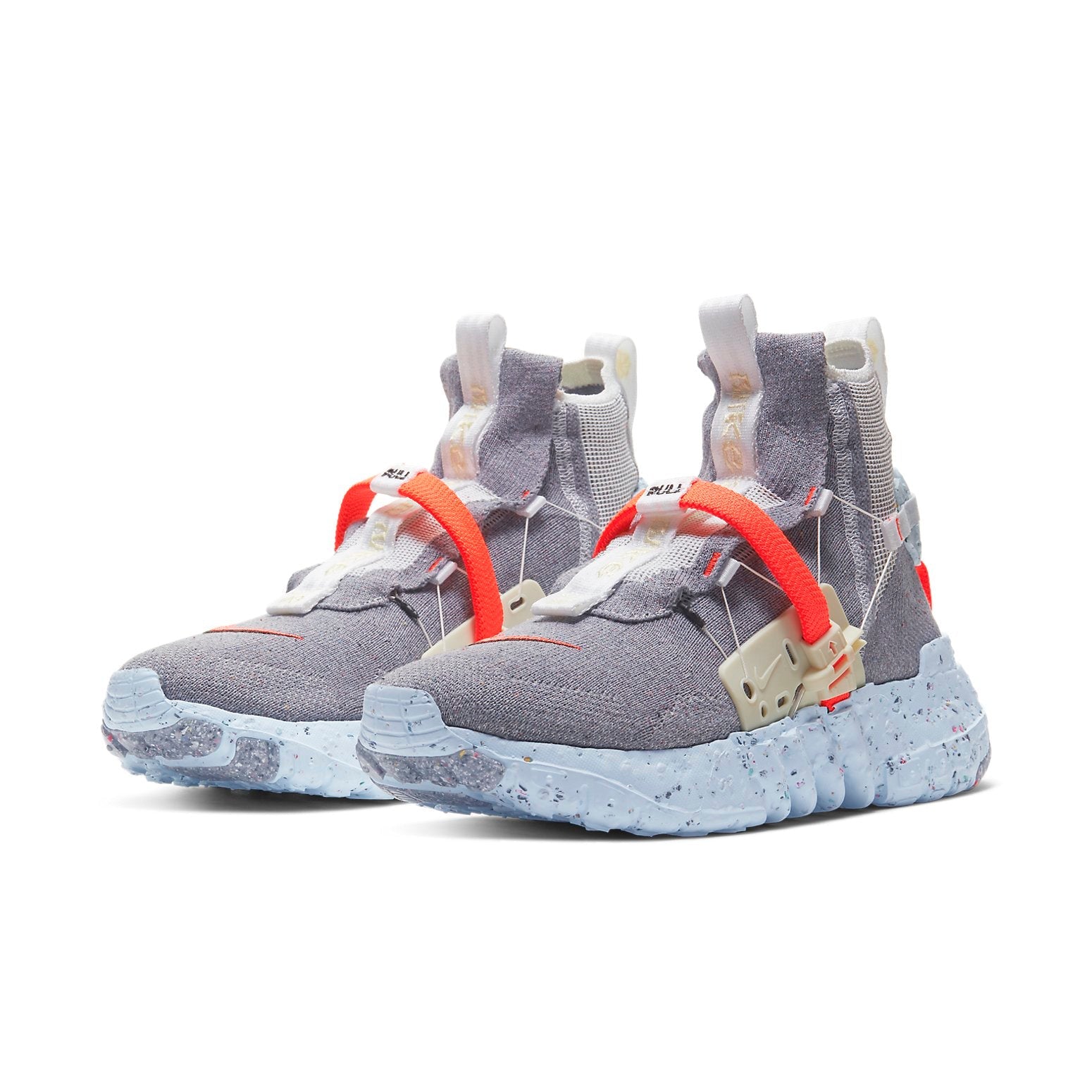 Nike Space Hippie 03 'This Is Trash' CQ3989-001