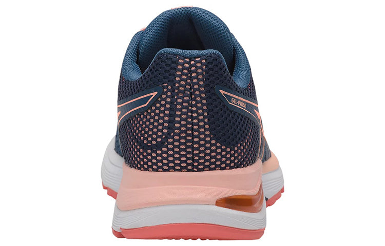 (WMNS) ASICS Gel Pulse 10 'Grand Shark' 1012A010-402
