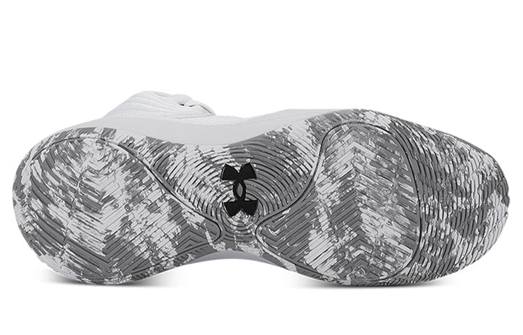 Under Armour Jet '21 'White' 3025348-103