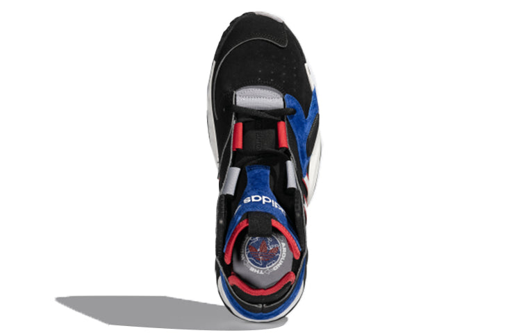 adidas Streetball 'Black Blue White Red' FV4836