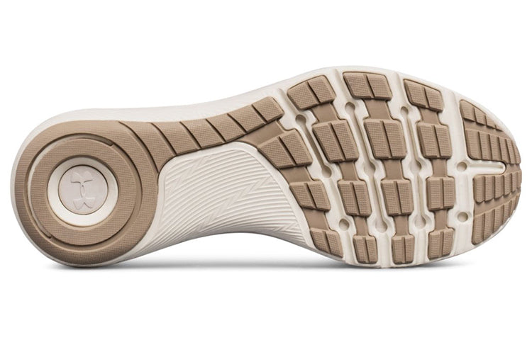 (WMNS) Under Armour Slingflex Rise 'Grey White Gold' 3000096-105