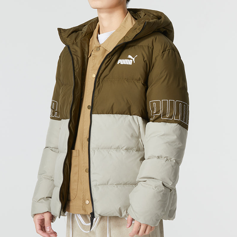 PUMA Power Down Hooded Jacket 'Olivegreen' 676032-68